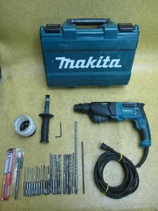 マキタ makita 26mm ハンマドリル HR2601F 2モード ライト付き SDSプラス 集じんカップ・ビット多数付 動作品 100v 穴あけ ハツリ はつり