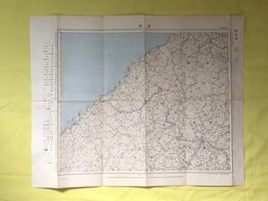 CJ1370ア●【古地図】 濱田 浜田 島根県・広島県 昭和25年 20万分の1 暫定版 レトロ