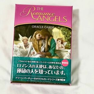 【入手困難】未開封シュリンク付き 正規日本語版 ロマンスエンジェルオラクルカード