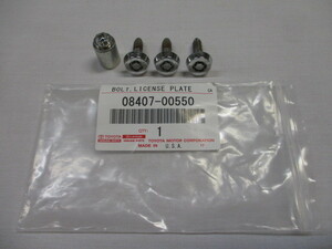  Toyota original lock bolt number plate lock bolt 08407-00550 anti-theft bolt 3ps.@ neck under 20. security ⑤