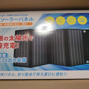 EVERBright 40W ソーラーパネル SSBSP40W