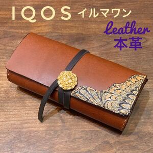 [ original leather ] Iqos il ma one for case iQOS ILUMA ONE Camel 