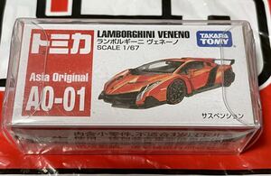 アジア限定トミカ A0-01 ランボルギーニ ヴェネーノ 送料無料 新品未開封品