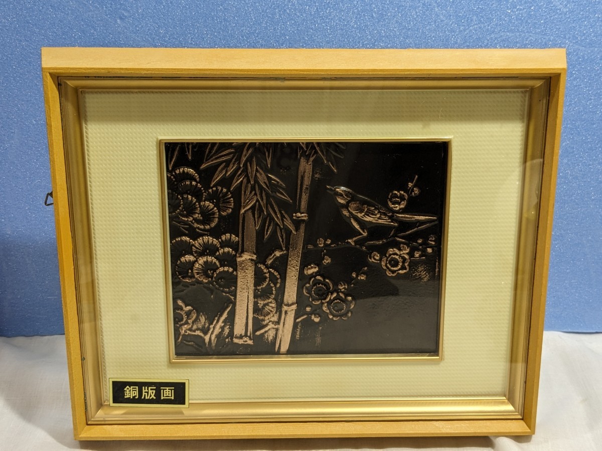 2023年最新】ヤフオク! -銅板(銅版画、エッチング)の中古品・新品・未