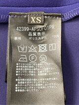 アディアム スカート ラップ フレア XS_画像4