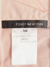 フォクシーニューヨーク スカート リズミカルリボン 38_画像4
