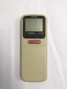 【電池付き】★中古★TOSHIBA 東芝　WH-A1G　エアコン　エアコンリモコン　クーラー　クーラーリモコン