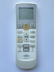 【電池付き】★中古★富士通 FUJITSU AR-RAG1J　エアコン　エアコンリモコン　クーラー　クーラーリモコン