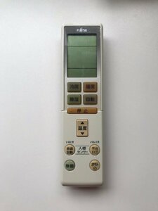 【電池付き】★中古★FUJITSU(富士通)　AR-RBF2J　エアコン　エアコンリモコン　クーラー　クーラーリモコン