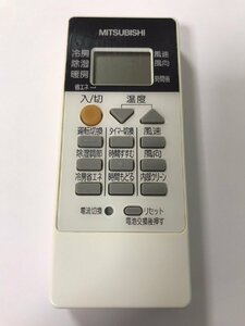 【電池付き】★中古★三菱(MITSUBISHI)　RH081　エアコン　エアコンリモコン　クーラー　クーラーリモコン