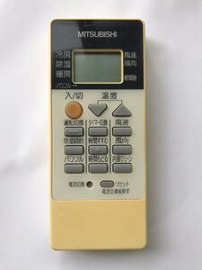 【電池付き】★中古★三菱(MITSUBISHI)　RH091　エアコン　エアコンリモコン　クーラー　クーラーリモコン