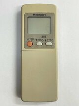 【電池付き】★中古★三菱(MITSUBISHI)　GP91　エアコン　エアコンリモコン　クーラー　クーラーリモコン_画像1