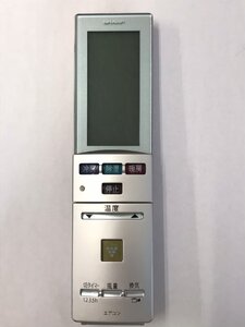 【電池付き】★中古★シャープ(SHARP)　A782JB　エアコン　エアコンリモコン　クーラー　クーラーリモコン