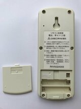 【電池付き】★中古★三菱(MITSUBISHI)　RKV502A003　エアコン　エアコンリモコン　クーラー　クーラーリモコン_画像4