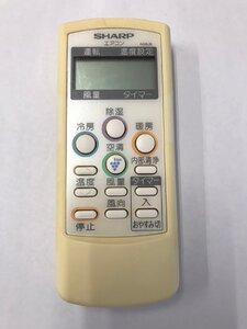 【電池付き】★中古★シャープ(SHARP)　A628JB　エアコン　エアコンリモコン　クーラー　クーラーリモコン