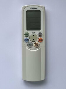 【電池付き】★中古★東芝(TOSHIBA)　WH-F1S　エアコン　エアコンリモコン　クーラー　クーラーリモコン