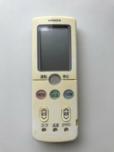 【電池付き】★中古★HITACHI(日立)　RAR-3L4 　エアコン　エアコンリモコン　クーラー　クーラーリモコン