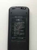 【電池付き】★中古★サンヨー(SANYO)　RCS-AR3A(K)　エアコン　エアコンリモコン　クーラー　クーラーリモコン_画像8