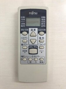 [ с батарейкой ]* б/у *FUJITSU Fujitsu AR-RCA1J кондиционер кондиционер дистанционный пульт кондиционер кондиционер дистанционный пульт 