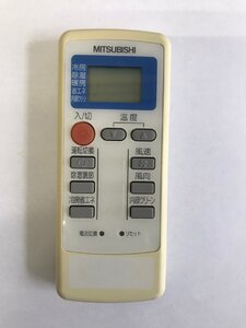 【電池付き】★中古★三菱(MITSUBISHI)　MP053 　エアコン　エアコンリモコン　クーラー　クーラーリモコン