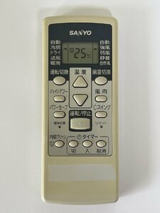 【電池付き】★中古★サンヨー(SANYO)　RCS-WA1　エアコン　エアコンリモコン　クーラー　クーラーリモコン