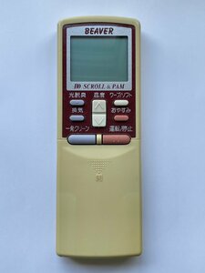 【電池付き】★中古★BAEVER(ビーバー)　RKS502A600　エアコン　エアコンリモコン　クーラー　クーラーリモコン