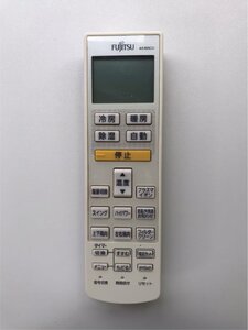 【電池付き】★中古★富士通(FUJITSU)　AR-RDC2J　エアコン　エアコンリモコン　クーラー　クーラーリモコン