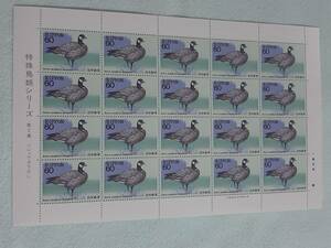 特殊鳥類シリーズ　第２集　シジュウカラガン　1983　切手シート１枚　E