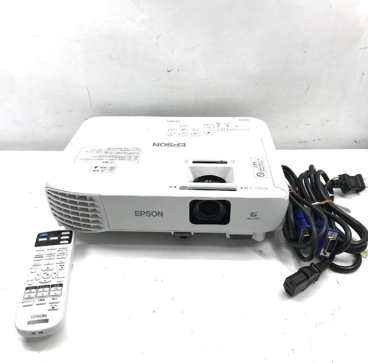 ヤフオク! -「プロジェクター epson エプソン eb-w05」の落札相場