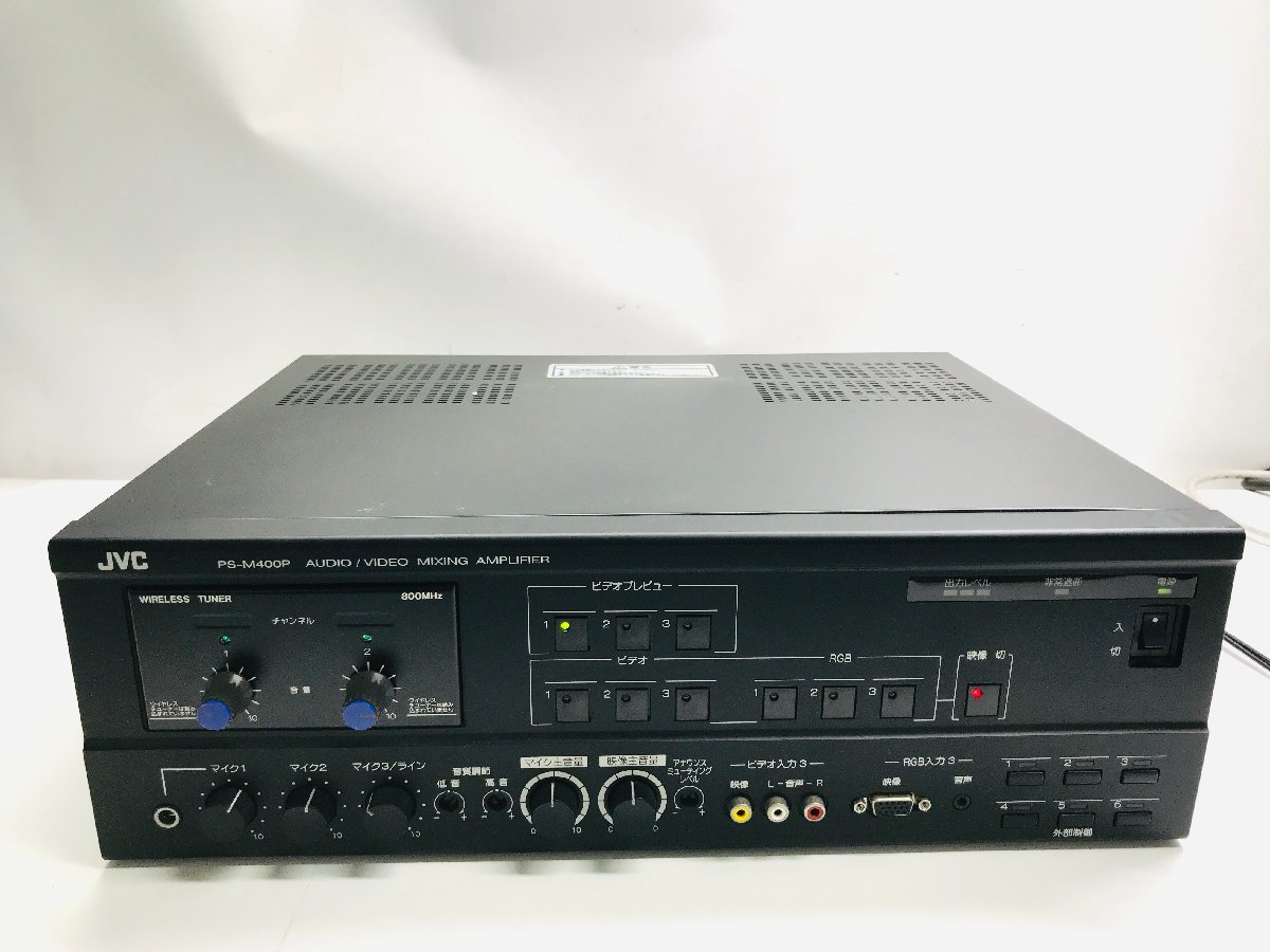 2023年最新】Yahoo!オークション -jvc ミキサーの中古品・新品・未使用