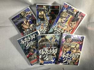 ■DVD新品■廃版 ふたりのジョー　①～⑥の6枚セット 