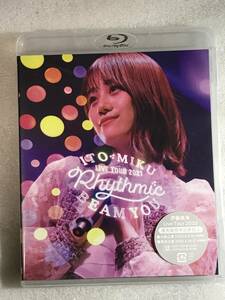 ■即決ブルーレイ新品■ ITO MIKU Live Tour 2021 Rhythmic BEAM YOU 伊藤美来 管理レ1728箱