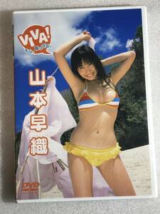 # быстрое решение DVD новый товар # идол * образ произведение Yamamoto . тканый VIVA!... подлинный ... внутренний стандартный товар * продажа GP Mu jiam