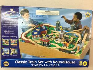 イマジナリユム 木製 プレミアム トレインセット ラウンドハウス Classic Train Set with RoundHouse 木製玩具 木育 Imaginarium 知育玩具