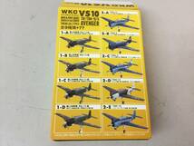 ウイングキットコレクション VS10 / TBF-1C 3 アベンジャー 2-E ニュージーランド空軍 F-TOYS エフトイズ フィギュア 模型 航空機_画像7