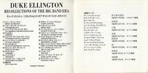 国 デューク・エリントン / Recollections Of The Big Band Era+11◆規格番号■AMCY-1084◆送料無料■即決●交渉有_画像4