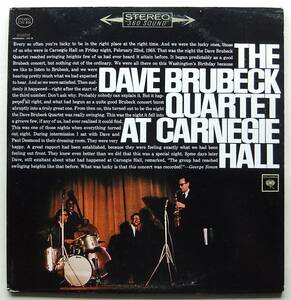 ◆ DAVE BRUBECK Quartet at Carnegie Hall (2LP) ◆ Columbia C2S 826 (2eye) ◆