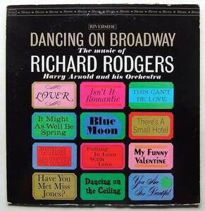 ◆ HARRY ARNOLD / Dancing On Broadway The Music of Richard Rodgers ◆ Riverside RS 97531 (BGP) ◆