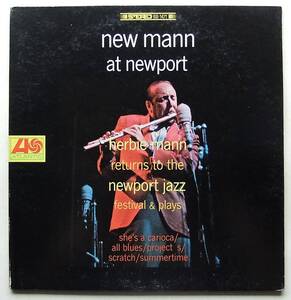 ◆ HERBIE MANN / New Mann at Newport ◆ Atlantic SD 1471 (green/blue) ◆