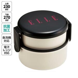 ELLE 弁当箱 ランチボックス 二段 500ml 丸型 抗菌 スケーター