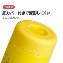 となりのトトロ 水筒 500ml 常温ドリンク用 ワンプッシュ1層ステンレスボトル 木苺 キャラクター スケーター_画像9