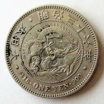 日本 新1円銀貨 明治36年 38.06mm 26.84g 真正保証 ②／『検索ワード 貿易銀 50銭銀貨 20銭銀貨 10銭銀貨 5銭銀貨 一分銀 銅貨』_画像1