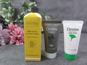 the Jojoba Company ホホバカンパニー ホホバオイル 15ml オーストラリア産 TBKクリスティーヌ シャンプー ヘアパック 3点 長期保管品