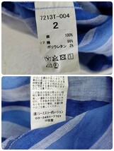 美品 ナチュラルランドリー NATURAL LAUNDRY 先染めストライプ リネン リブプルオーバー ブラウス サイズ2 ブルー お家で洗える 麻100% _画像10