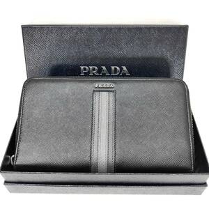 【美品級】PRADA（プラダ）　オーガナイザー