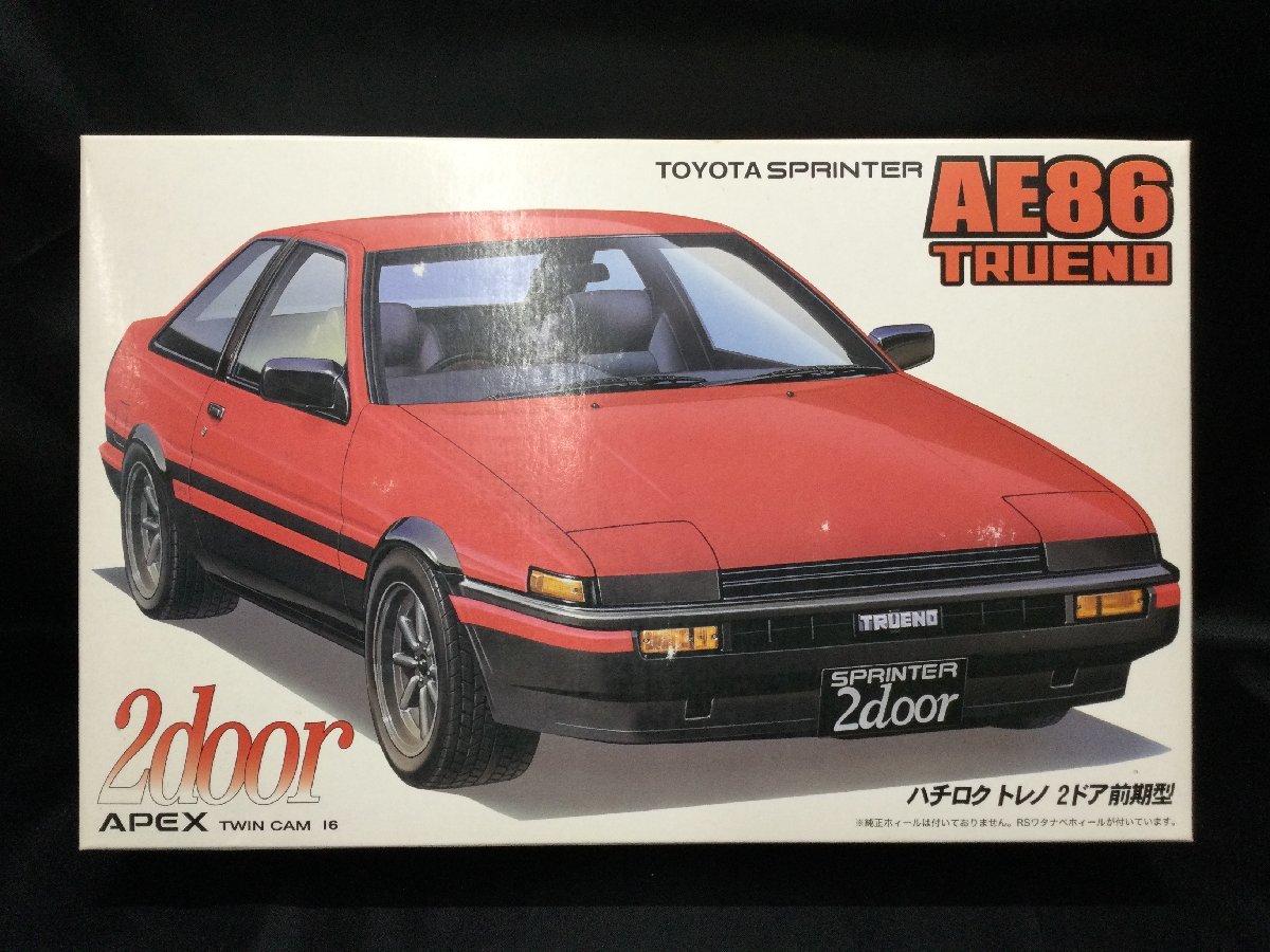 フジミ AE86 トレノの値段と価格推移は?|6件の売買データからフジミ