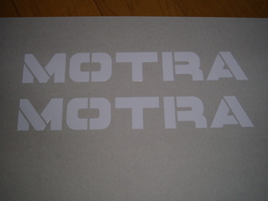 モトラ・車体外装用ステッカーセット「白色」！リぺアパーツ・新品３枚組