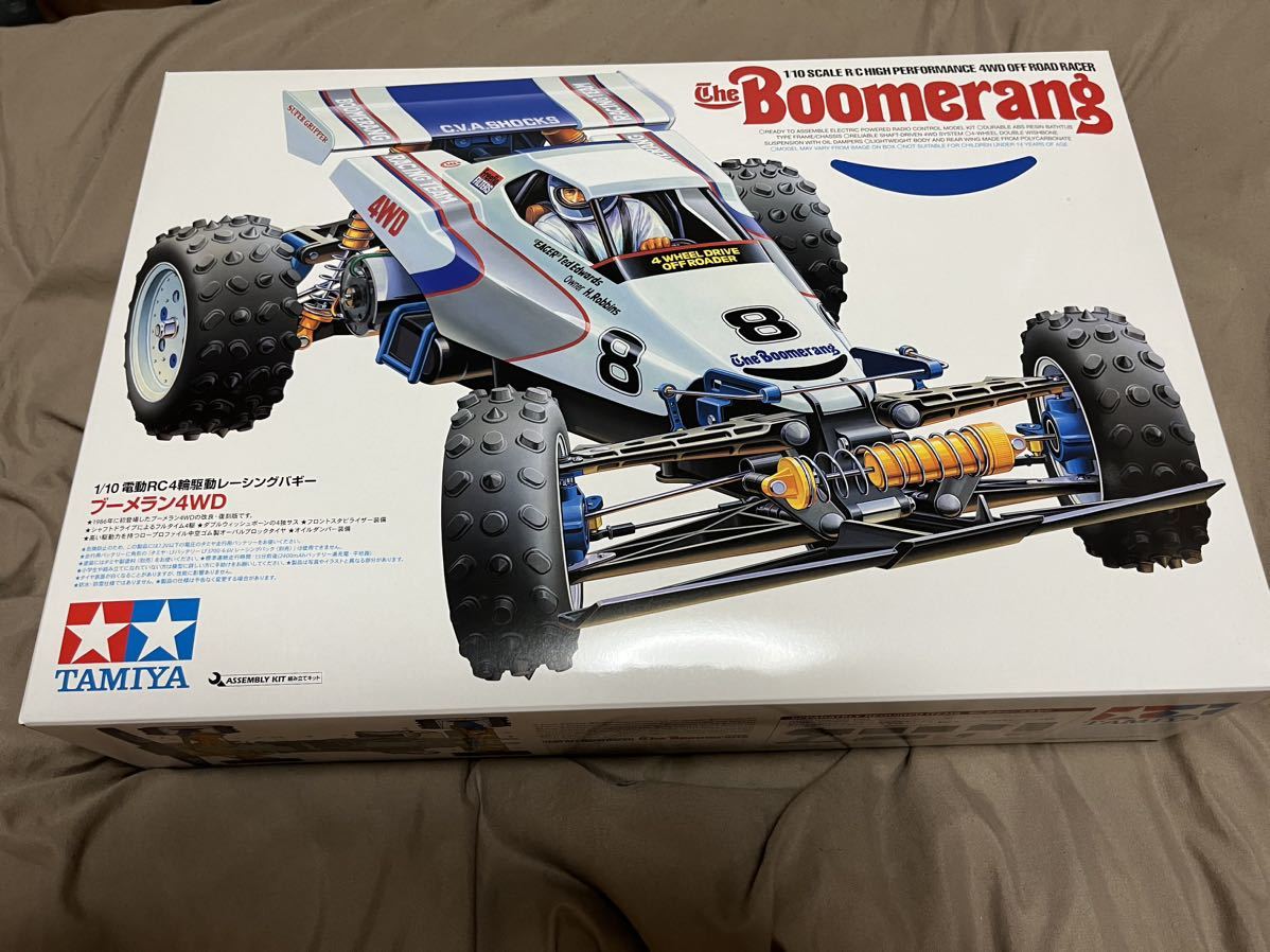 組み立て済 Boomerang ブーメラン フルベアリング TAMIYA タミヤ-