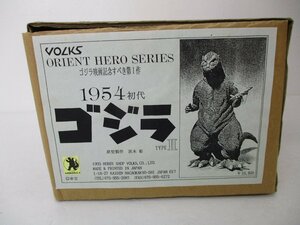 【中古/未組立】ボークス オリエントヒーローコレクション 初代ゴジラ 1954【T-1078】