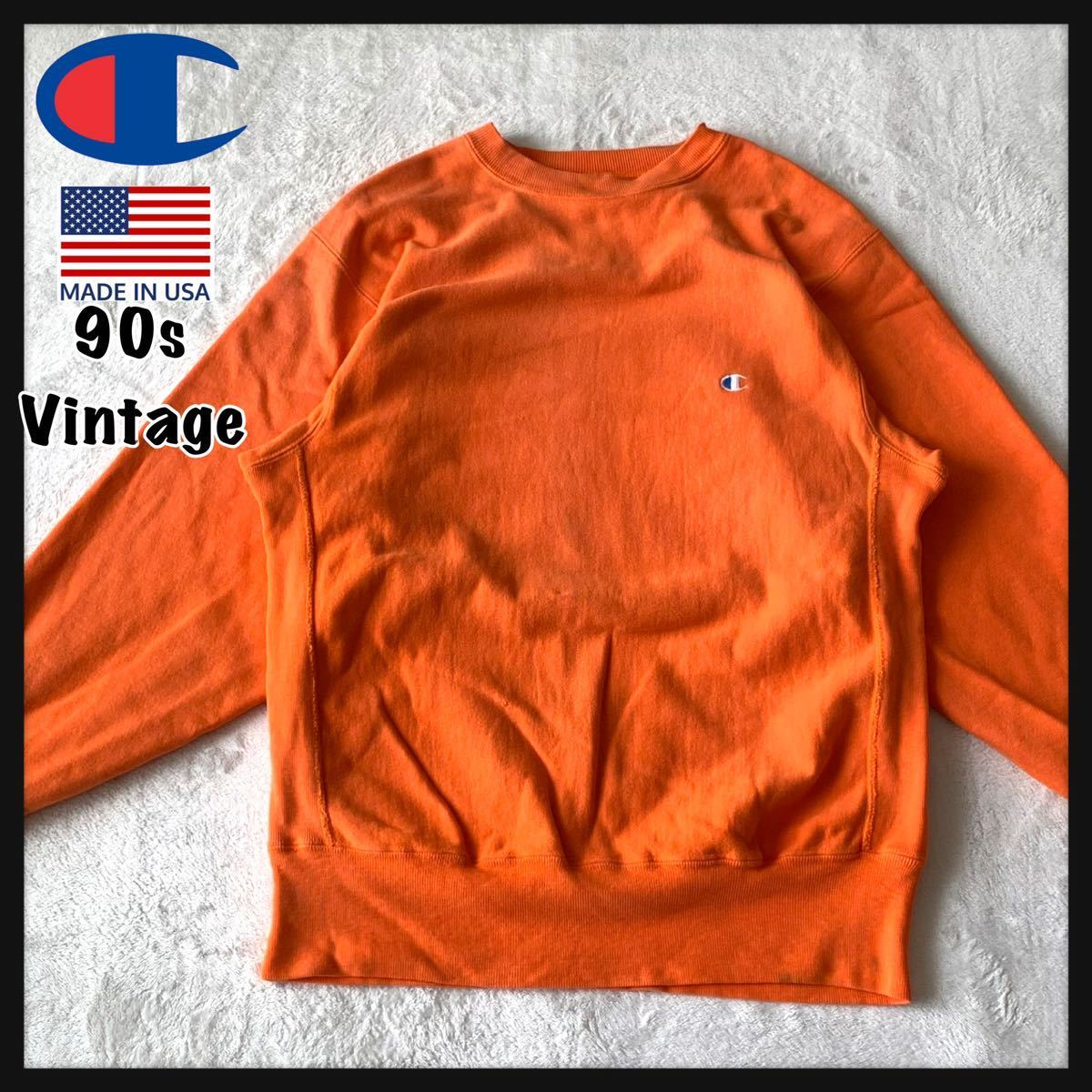 2023年最新】Yahoo!オークション -リバースウィーブ オレンジの中古品